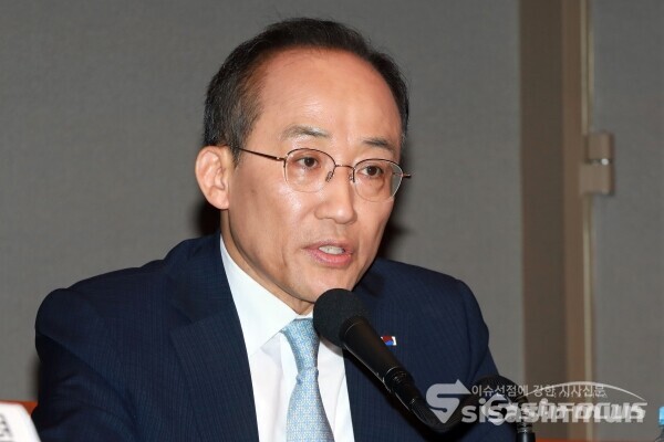 8일 추경호 부총리가 모두발언을 하고 있다.[사진 / 오훈 기자]