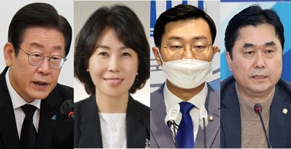 (왼쪽부터) 더불어민주당 이재명 대표, 김은경 신임 혁신위원장, 장경태 최고위원, 김종민 의원. 시사포커스DB