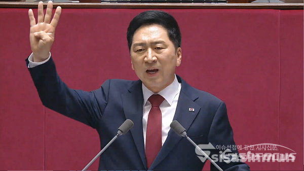 국민의힘 김기현 대표가 20일 오전 서울 여의도 국회 본회의장에서 열린 제407회 국회(임시회) 5차 본회의에서 교섭단체 대표연설을 하고 있다. 사진 / 이훈 기자​