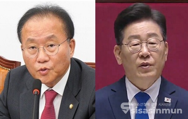 윤재옥 국민의힘 원내대표(좌), 이재명 더불어민주당 대표(우). 시사신문DB