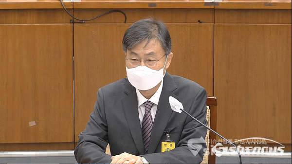 2일 오전 서울 여의도 국회에서 열린 최재해 감사원장 후보자가 인사청문회서 발언하고 있다.