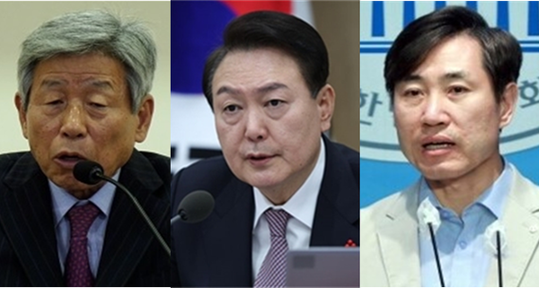 (왼쪽부터) 더불어민주당 원로인 유인태 전 국회 사무총장, 윤석열 대통령, 하태경 국민의힘 의원. 시사포커스DB