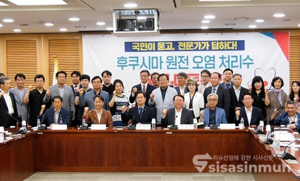 국민의힘과 범사련 등이 주최한 '국민이 묻고, 전문가가 답하다!' 후쿠시마 원전 오염 처리수 국민 대토론회가 5일 오후 국회 의원회관에서 진행되는 모습. 사진 / 이훈 기자