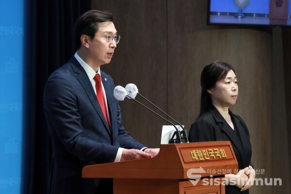 6일 강민국 수석대변인이 논평을 하고 있다. [사진 /오훈 기자]
