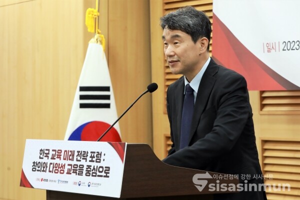 7일 이주호 사회부총리 겸 교육부 장관이 축사를 하고 있다. [사진 /오훈 기자]