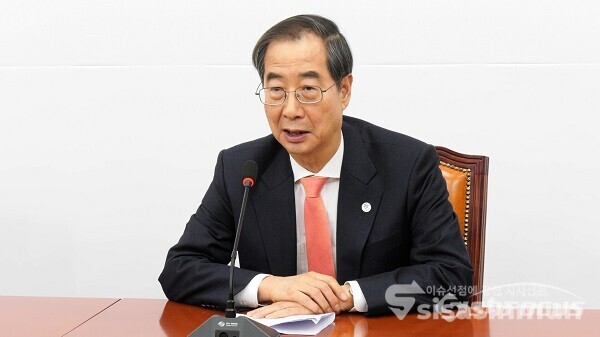 한덕수 국무총리. 사진 / 시사신문DB