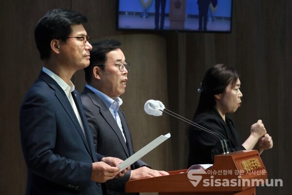 11일 박성중 의원과 김영식 의원이 기자회견을 하고 있다. [사진 /오훈 기자]