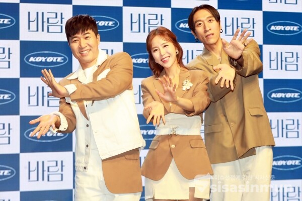 12일 그룹 코요태의 신지가 포토타임을 가지고 있다. [사진 /오훈 기자]