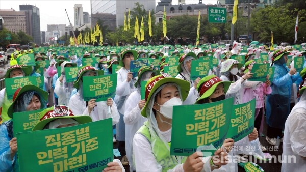 12일 보건의료노조가 산별총파업대회를 갖고 있다. [사진 /오훈 기자]