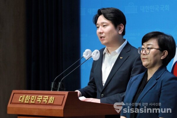 14일 이재랑 대변인이 논평을 하고 있다.(1) [사진 / 오훈 기자]