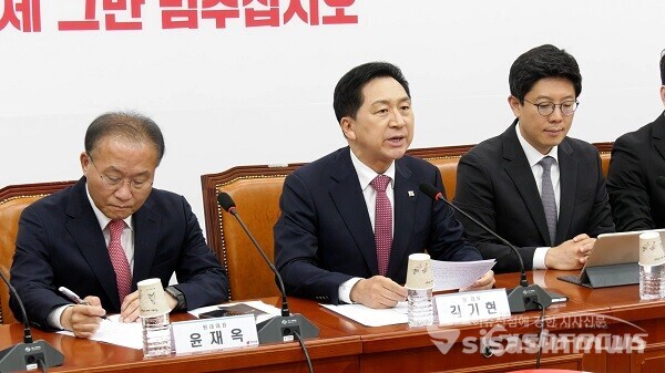 국민의힘 김기현 대표가 3일 오전 서울 여의도 국회에서 열린 최고위원회의에서 발언하고 있다. 사진 / 김경민 기자