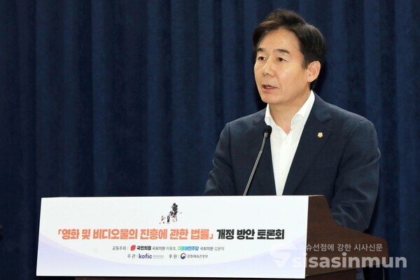 21일 이용호 의원이 개회사를 하고 있다. [사진 /오훈 기자]