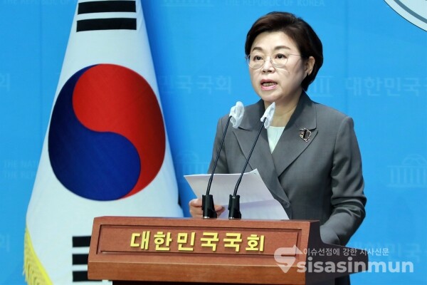 24일 김정재 의원이 기자회견을 하고 있다. [사진 / 오훈 기자]