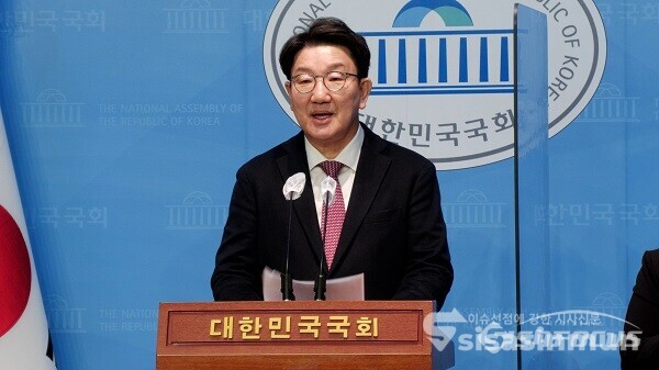 국민의힘 권성동 의원이 발언하고 있다. 사진 / 박상민 기자