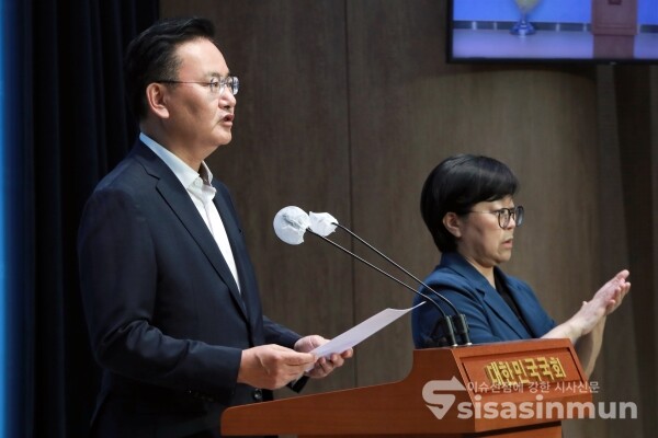 28일 유상범 수석대변인이 브리핑을 하고 있다. [사진 / 오훈 기자]