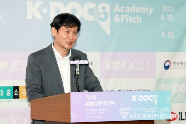 1일 김동관 EIDF 사무국장이 취재진의 질의에 답하고 있다. [사진 /오훈 기자]