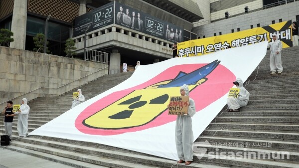 7일 환경운동연합 관계자들이 기자회견을 하고 있다. [사진 / 오훈 기자]