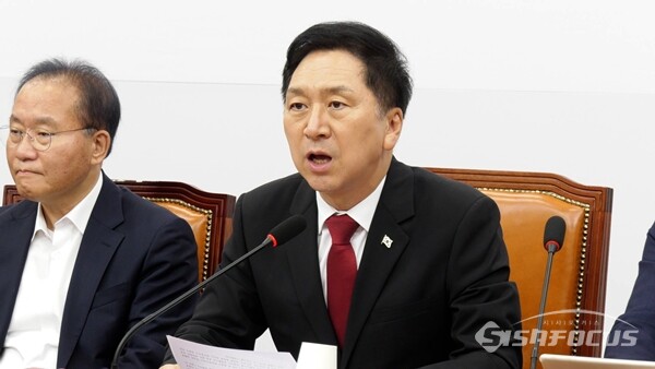 김기현 국민의힘 대표가 17일 오후 국회에서 열린 최고위원회의에서 발언하고 있다. 사진 / 김경민 기자