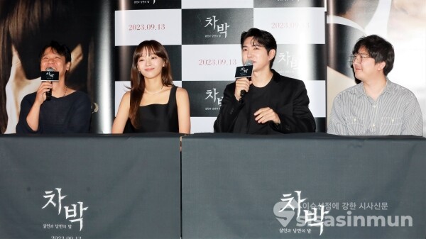 28일 배우 홍경인, 김민채, 데니안, 형인혁 감독이 취재진의 질의에 답하고 있다. [사진 / 오훈 기자]