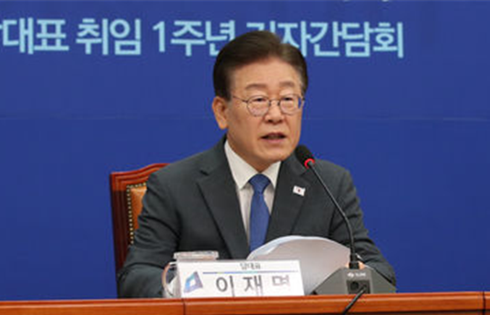 이재명 더불어민주당 대표가 31일 서울 여의도 국회에서 당대표 취임 1주년 기자간담회를 진행했다. 사진 / ⓒ뉴시스