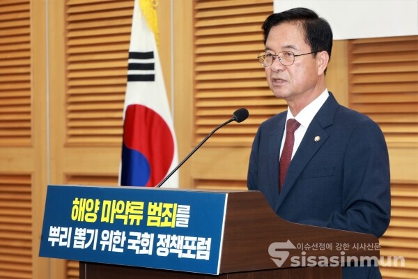 1일 최춘식 의원이 개회사를 하고 있다. [사진 / 오훈 기자]