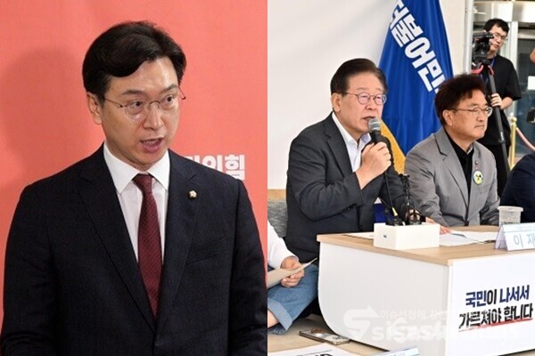 강민국 국민의힘 수석대변인(좌), 이재명 민주당 대표 단식농성 모습(우). 사진 / 시사신문DB
