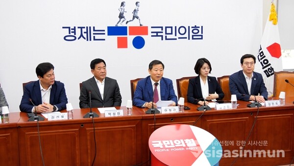 국민의힘 강서구청장 보궐선거 공천관리위원회 1차 회의 모습. 사진 / 김경민 기자