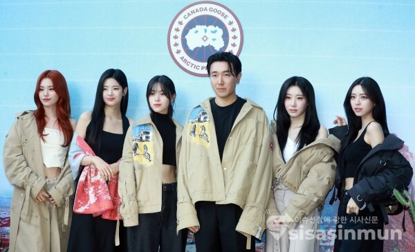 8일 그룹 있지(ITZY)가 포즈를 취하고 있다. [사진 /오훈 기자]