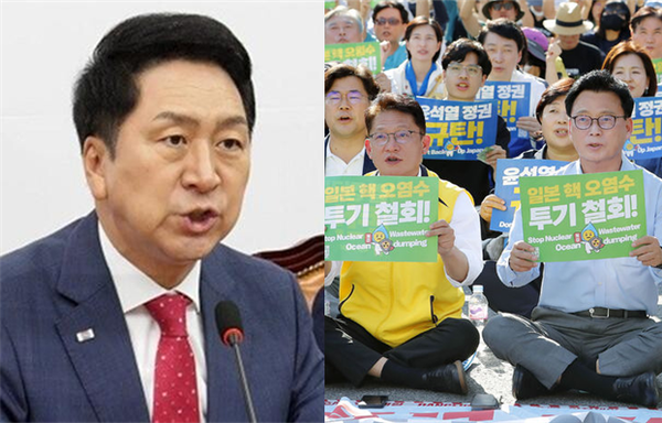 김기현 국민의힘 대표(좌)와 더불어민주당·정의당·기본소득당·진보당 야4당이 지난 9일 서울 도심에서 주말집회를 열고 있는 모습(우). 사진 / 시사포커스DB(좌), ⓒ뉴시스(우)