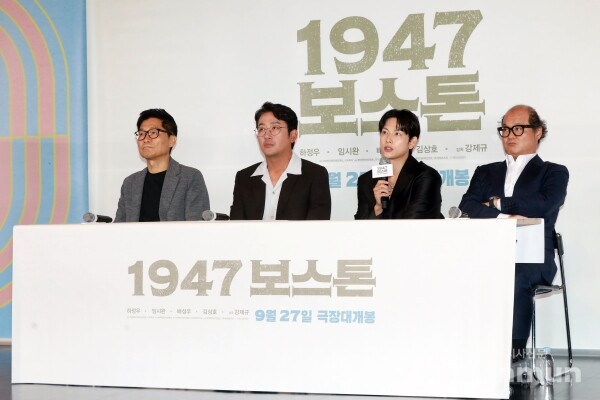 11일 강제규 감독, 배우 하정우, 임시완, 김상호가 기자간담회에 참석했다. [사진 / 오훈 기자]