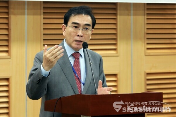 14일 태영호 의원이 개회사를 하고 있다. [사진 / 오훈 기자]