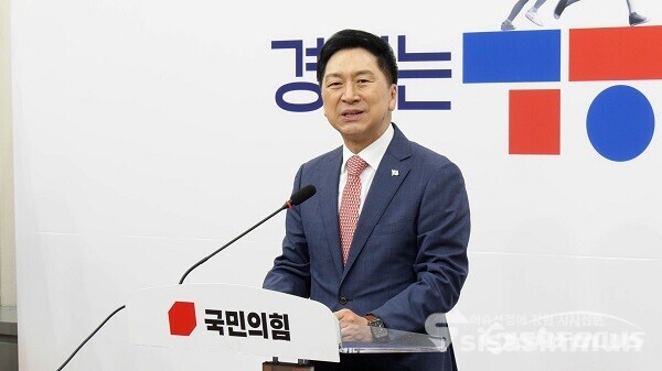 국민의힘 김기현 대표가 20일 오전 서울 여의도 국회에서 열린 '국민을 위한 도전정신' 입당 환영식에서 인사말을 하고 있다. 사진 / 김경민 기자