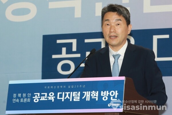 22일 이주호 사회부총리 겸 교육부장관이 축사를 하고 있다. [사진 / 오훈 기자]