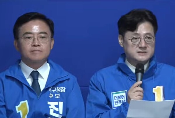 더불어민주당 진교훈 서울강서구청장 보궐선거 후보(좌)와 홍익표 민주당 원내대표(우). 시사포커스TV