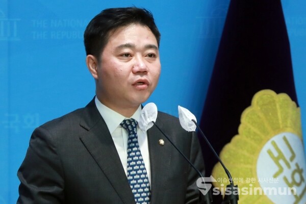 11일 지성호 국민의힘 의원이 기자회견을 하고 있다. [사진 / 오훈 기자]
