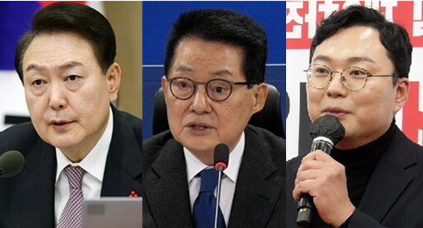 (왼쪽부터) 윤석열 대통령, 더불어민주당 원로인 박지원 전 국정원장, 천하람 국민의힘 전남순천갑 당협위원장. 시사포커스DB