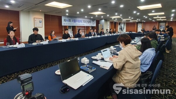 서울무용제 기자간담회가 열리고 있다.[사진 / 오훈 기자]