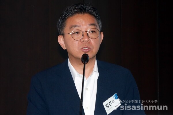 20일 김건수 큐로셀 대표이사가 기업소개를 하고 있다. [사진 /오훈 기자]