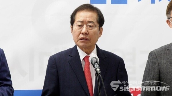 홍준표 대구시장. 사진 / 시사신문DB