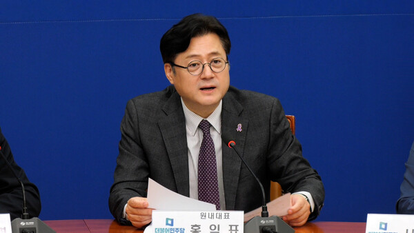 홍익표 더불어민주당 원내대표가 25일 서울 여의도 국회에서 열린 당 최고위원회의에서 발언하고 있다. 사진 / 이 훈 기자