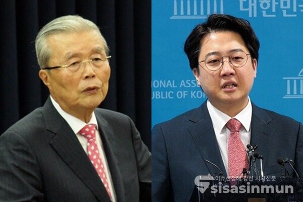 김종인 전 국민의힘 비상대책위원장(좌), 이준석 전 국민의힘 대표(우). 사진 / 시사신문DB