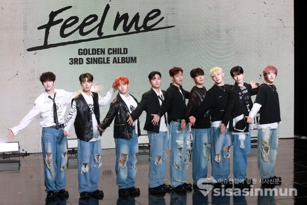 2일 그룹 골든차일드 보민이 포토타임을 갖고 있다. [사진 /오훈 기자]