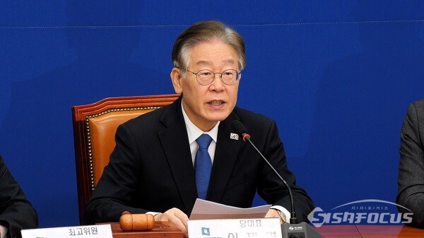 더불어민주당 이재명 대표가 25일 오전 서울 여의도 국회에서 열린 최고위원회의에서 발언하고 있다. 사진 / 이 훈 기자