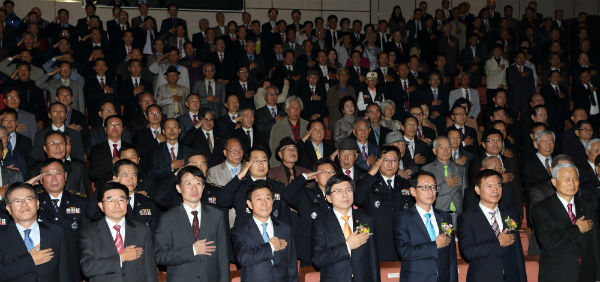 대한민국 재향교정동우회 창립 기념식. 사진 : 법무부 교정기획과