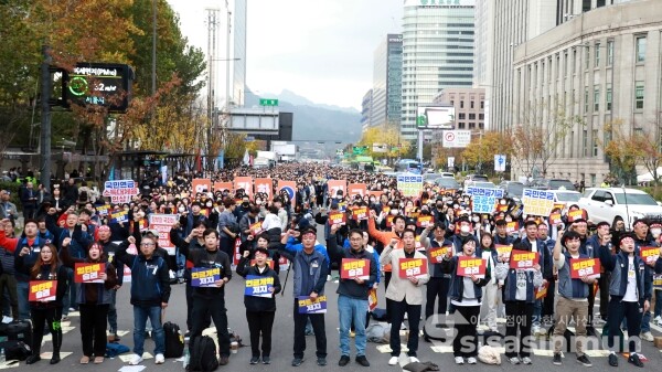 9일 국민연금지부가 조합원 총회를 갖고 있다. [사진 /오훈 기자]