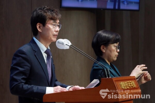 16일 조경태 국민의힘 의원이 기자회견을 하고 있다. [사진 /오훈 기자]
