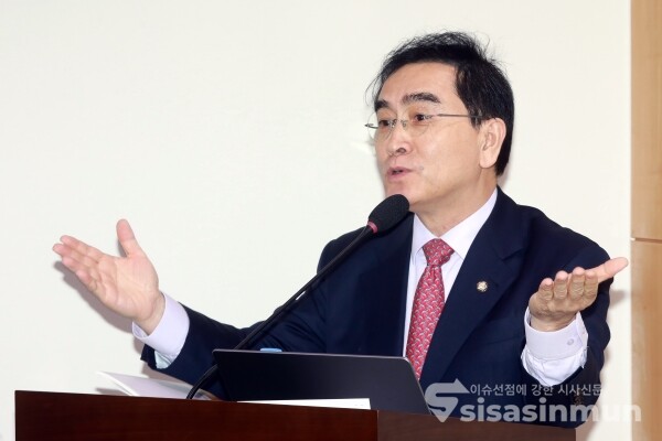 17일 태영호 의원이 개회사를 하고 있다. [사진 / 오훈 기자]