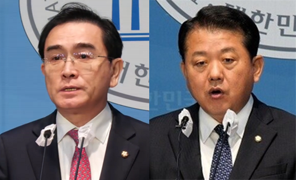 태영호 국민의힘 의원(좌)과 김병주 더불어민주당 의원(우). 시사포커스DB