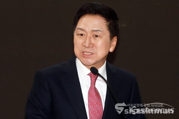 22일 김기현 대표가 축사를 하고 있다. [사진 / 오훈 기자]