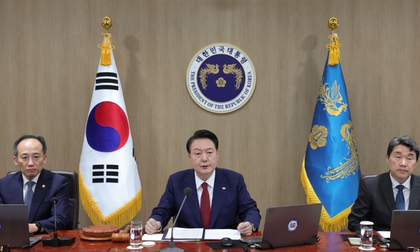 11월 14일 윤석열 대통령의 제47회 국무회의 주재(사진/대통령실 제공)